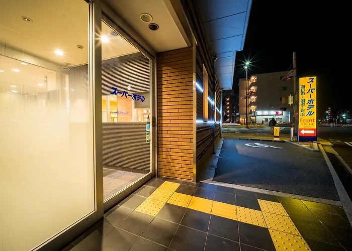 Super Hotel Yokkaichi Route 1