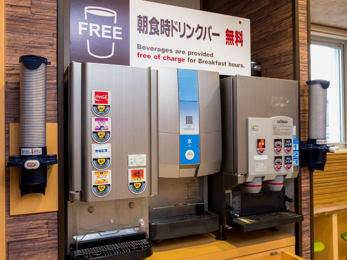 Super Route 1 酒店