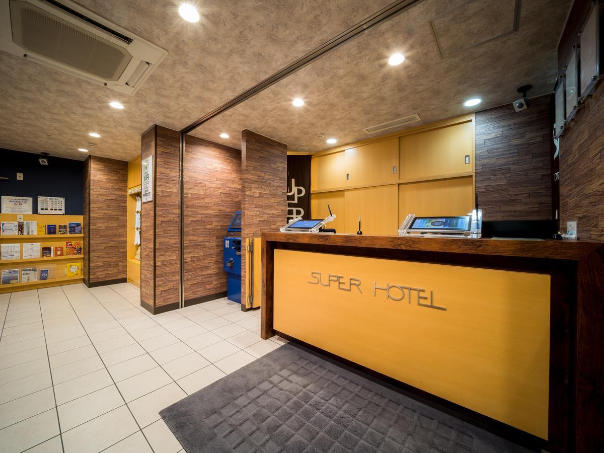Super Route 1 Hotel