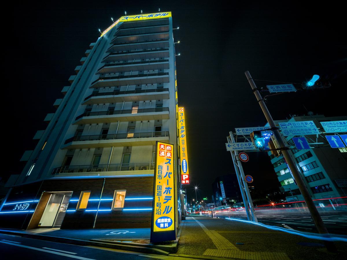 Super Route 1 Hotel